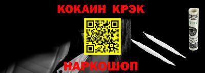 прущая мука Волжский