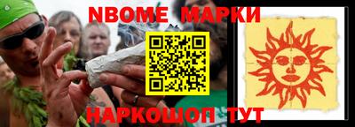 прущий лед Волгодонск