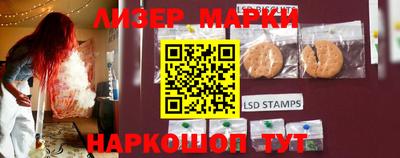 прущая мука Волжский