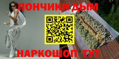 прущая мука Волжский
