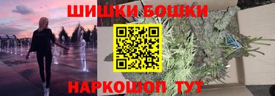 прущий лед Волгодонск