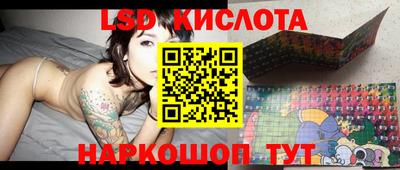 прущая мука Волжский