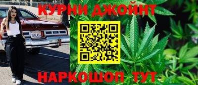 прущий лед Волгодонск