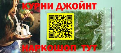 кокс Волжск