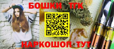 прущая мука Волжский
