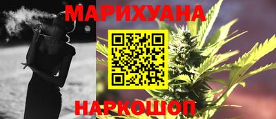 прущая мука Волжский