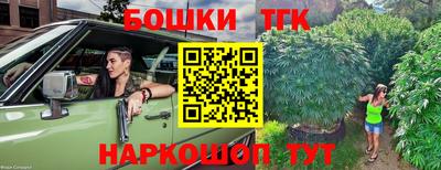кокс Волжск