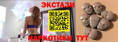прущая мука Волжский