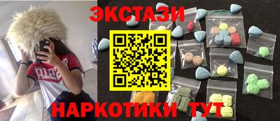 прущая мука Волжский