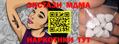 кокс Волжск