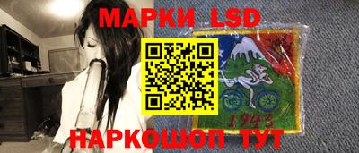прущая мука Волжский