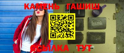прущая мука Волжский