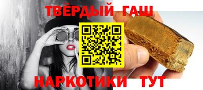 кокс Волжск