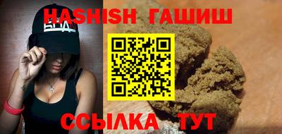 прущий лед Волгодонск